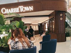 -CHARLIETOWN红茶公司(南京万象天地店)