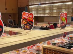 -争鲜回转寿司(太阳宫凯德PLUS店)