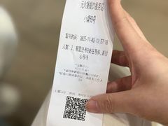 -元盛居(亚泰大街店)