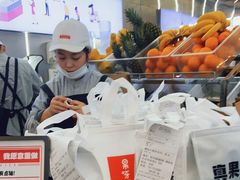 -果呀呀(凯德广场店)