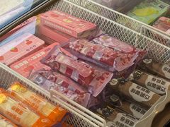 -GANSO元祖食品(双井店)