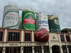 -青岛啤酒博物馆