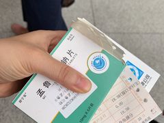 -成都市第一人民医院(南区)