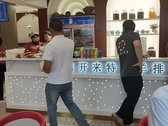 -马白开来特色羊排揪片子  (总店)