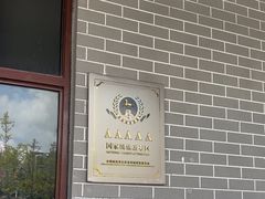 -刘伯温故里景区百丈漈