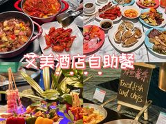 -厦门艾美酒店·新食谱西餐厅