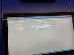 -杭州滨江区图书馆科技分馆