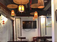 大堂-汪一挑馄饨(老街店)