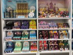 -泡泡玛特POPMART(凯德大峡谷店)