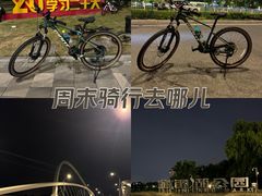 -金银湖国家城市湿地公园