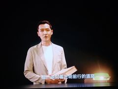 -复旦大学相辉堂
