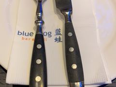 -bluefrog蓝蛙(水游城店)