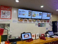 -老陕兄弟(彩虹新城店)