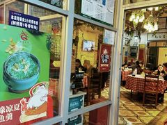 -龙桥私厨·姜花菊花过桥鱼·顺德菜(容桂店)