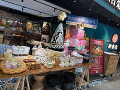 -纳鲁孜·新疆特色餐厅(上海悦荟广场店)