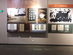 -遵义会议纪念馆