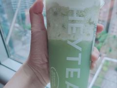 -喜茶(广州天汇igc店)