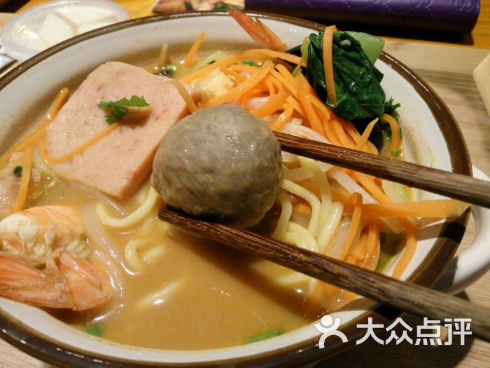 越娘娘!来碗面图片 - 第548张