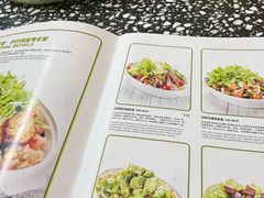 -油梨树AVOCADO TREE(顺义新国展店)