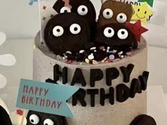 -勒甜LO CHO·定制低糖代糖纯动物奶油生日蛋糕(新开路店)