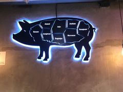 -济州爱肉堂(总店)