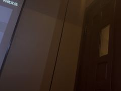 -唐宫足道·SPA·影院会馆(木渎店)