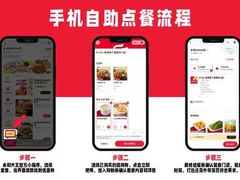 -永和大王(春日上新·宜山店)