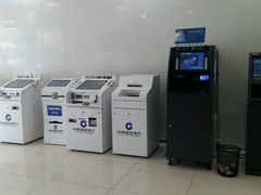 -中国建设银行(上海中山路支行)