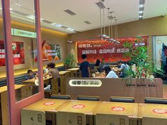 -福客麻辣烫·现炒麻辣香锅(印力中心店)
