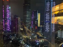 -得闲·高空SPA(东盟店)