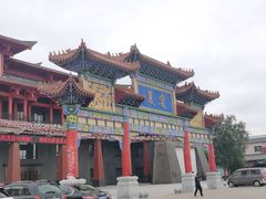 -沈阳龙润夏宫温泉水乐园