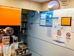 -CoCo都可(常德路店)
