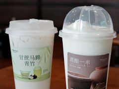 -阿嬷手作(南宁百盛印象城店)