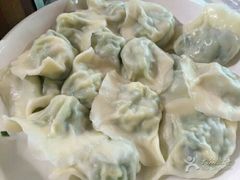 -大清花饺子(五五路店)