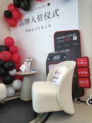 -Fundi张玉珊修身堂·indiba·BTL科技瘦身