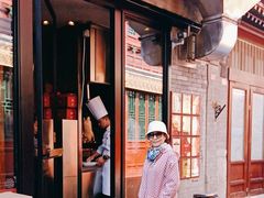 -四季民福烤鸭店(前门廊房二条店)