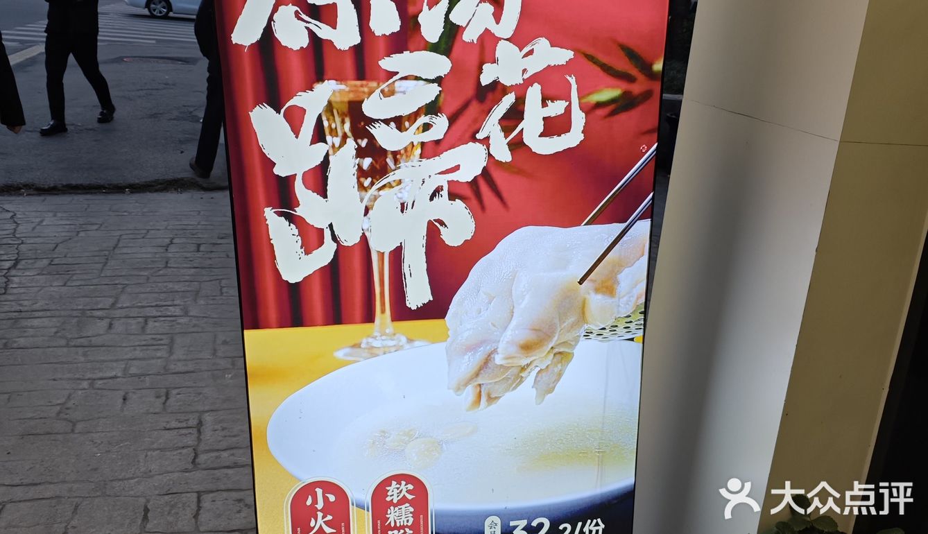 这家面馆是一家标准的连锁店