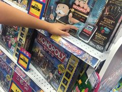 地产大亨-TOYSRUS玩具反斗城(大连恒隆广场店)