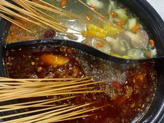 -小向麻辣烫(天街总店)