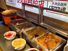 -公交新村粉店(赤岗冲店)