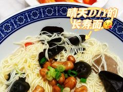 -星璞全日餐厅·高空自助餐(深铁铂尔曼酒店)