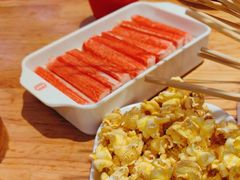 -袁记串串香(川师店)