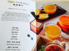 -新元素(丽都店)