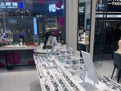 -宝岛眼镜(福清万达店)