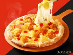 -比格比萨自助(国展店)