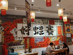 -佬缸炮江湖川菜(玉林店)