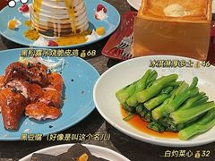 -港丽餐厅(高德置地店)