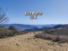 -北京鹫峰国家森林公园