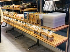 -面包新语(无锡M会员店)
