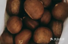 Roasted Qianxi Chestnuts